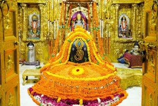 somnath-mahadev-somnath-mahadev-was-decorated-with-yellow-flowers
