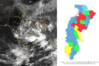 Chhattisgarh Weather Update