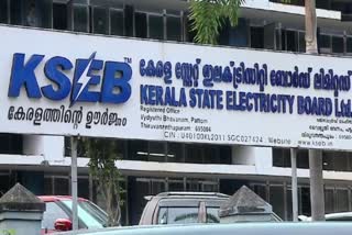 Etv Bharat KSEB to open SWAP Tender to Tackle Power Crisis  KSEB buying power for Excess Price  വൈദ്യുതി ക്ഷാമം  കെ എസ് ഇ ബി ഇന്ന് സ്വാപ് ടെൻഡർ  KSEB SWAP Tende  അദാനി പവർ  ഡി ബി പവർ  Adani Power  Kerala Electricity Crisis  Kerala Electricity  KSEB Crisis  KSEB Kerala  Kerala Electric Price  Kerala Current Price  വൈദ്യുതി റഗുലേറ്ററി കമ്മീഷൻ  കെ എസ് ഇ ബി ഒ എ  കെ എസ് ഇ ബി