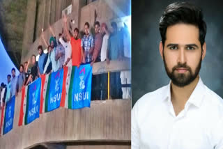 NSUI's big victory in the Panjab University Students' Union elections, Jatinder Singh became the president