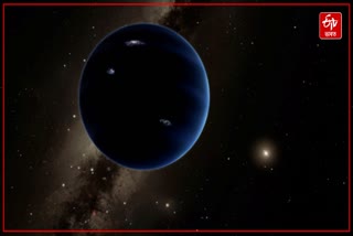 Earth like Planet Nine