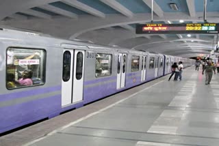 Kolkata Metro