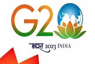 G20 India App