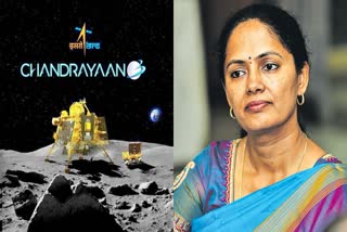 Chandrayaan 3 launch  ചന്ദ്രയാൻ 3 വിക്ഷേപണം  ഡെപ്യൂട്ടി ഡയറക്‌ടർ രൂപ  പ്രഗ്യാൻ  വിക്രം  MV Roopa  എം വി രൂപ  Chandrayaan 3 news  ചന്ദ്രയാൻ 3  ISRO Scientist MV Roopa  MV Roopa ISRO Scientist