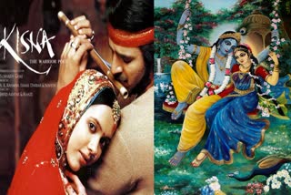 Janmashtami 2023 Janmashtami Songs To Celebrate Lord Krishnas Birthday
