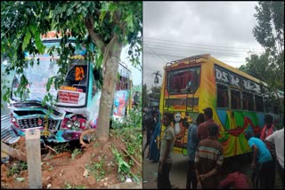 A private bus rammed into children