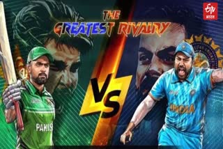 IND vs PAK Asia Cup 2023