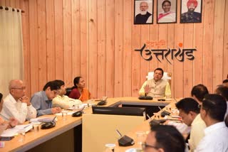 CM Pushkar Singh Dhami reviewed meeting