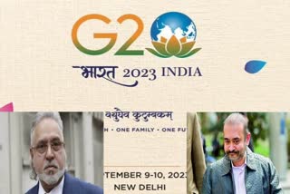 G20 Summit