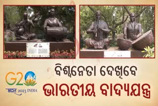 Sculptures placed near Bhairav Mandap
