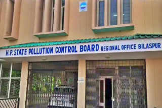 Pollution Control Board Bilaspur