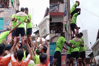 Dahi Handi festival in Mumbai blind Govinda team in Maharashtra