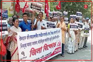 CPIM Stages Protest in Guwahati