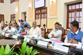 CM Siddaramaiah's meeting in Vidhana Soudha's conference hall