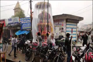 rain in Jhalawar