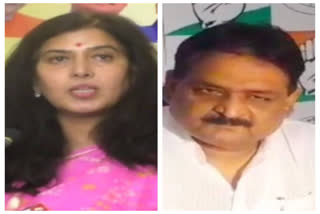 Saroj Pandey Questions To Mallikarjun Kharge