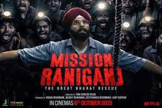 Mission Raniganj teaser out