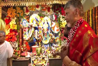 Chandrababu_visited_ISKCON_temple