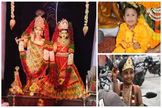 Sri Krishna Janmashtami celebrations in Telangana