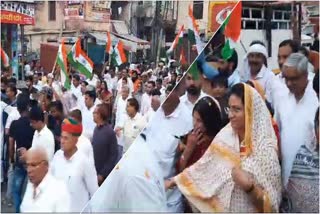 Congress March in Sikar