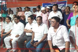 Congress observes Bharat Jodo Yatra in Morigaon