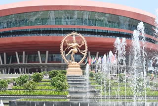 Grand Nataraja Statue