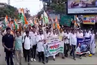 bharat jodo yatra