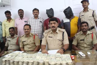 2000 Rupees Notes Exchange Fraud