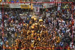 Dahi Handi festival