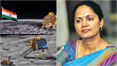 Chandrayaan 3