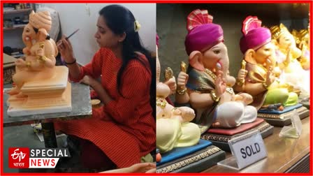 Ganesh Festival 2023