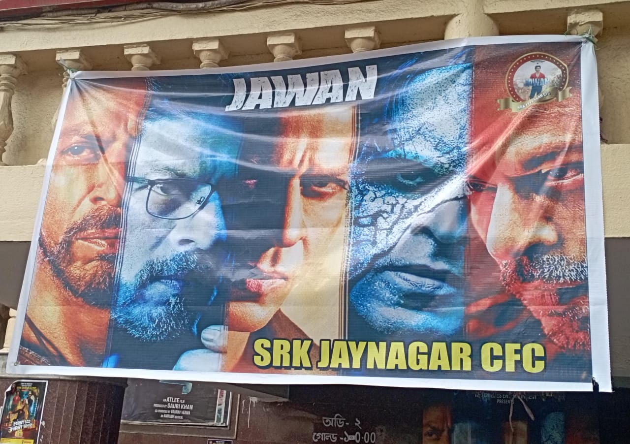 Shah Rukh Khan film jawan