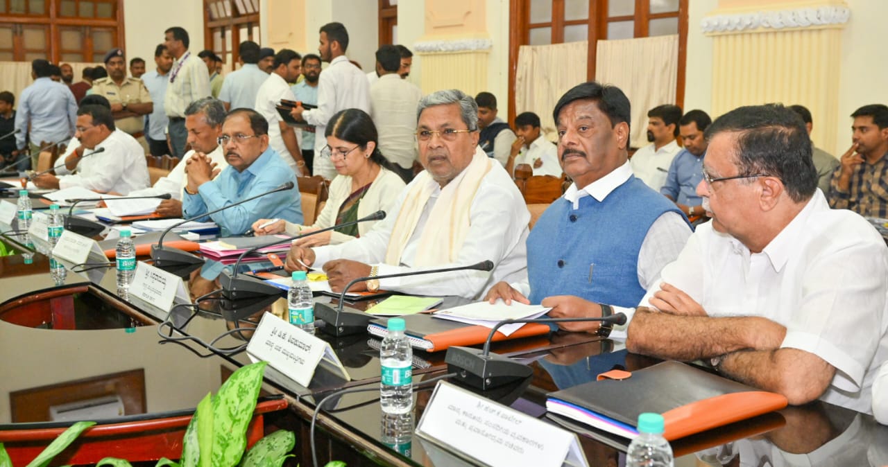 state Level Vigilance Committee  Meeting