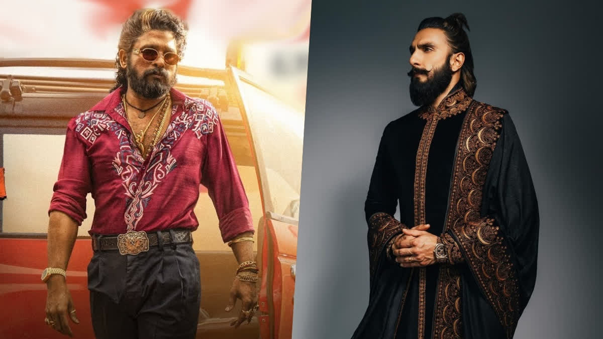 World Beard Day 2024: From Allu Arjun To Ranveer Singh - Actors Who Set The Bar High With Bearded Looks