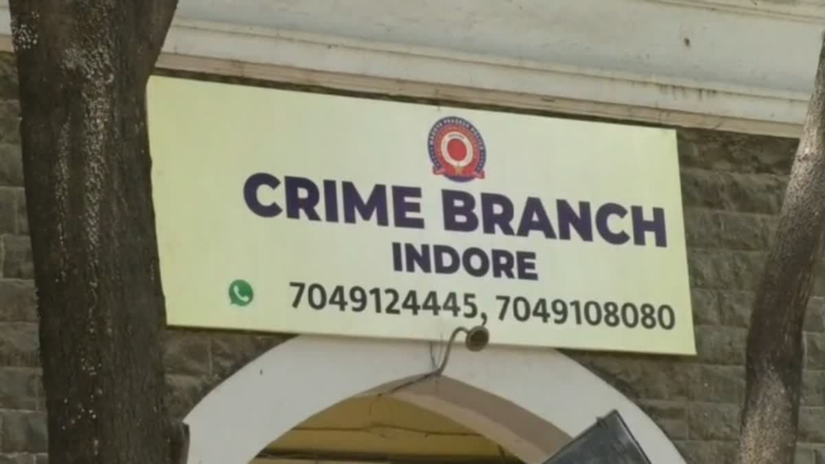 INDORE CYBER FRAUD