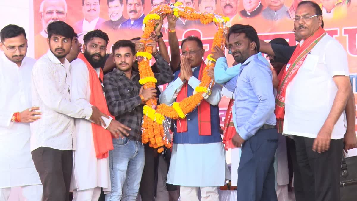 BJP membership campaign in Raipur