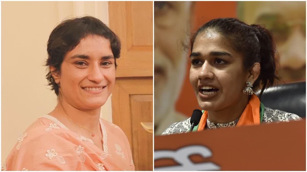 Vinesh Phogat Joins Politics