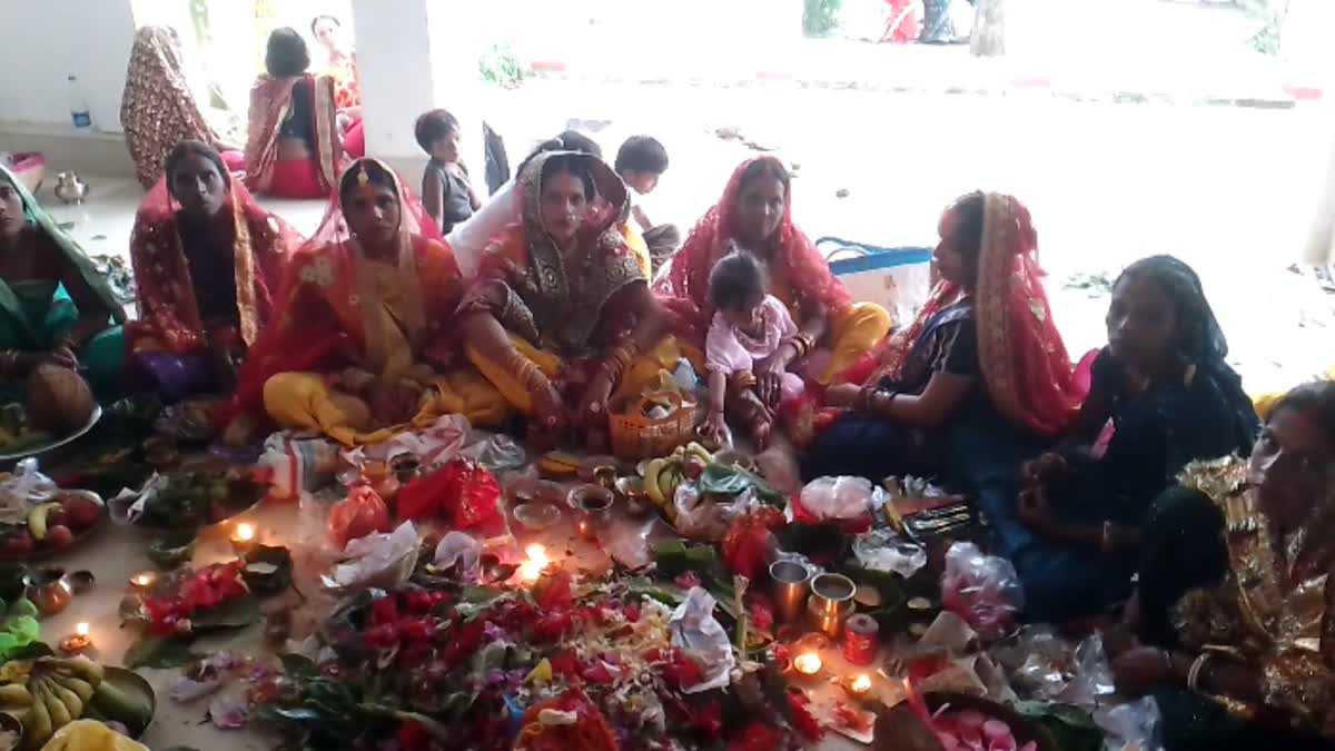 TEEJ VRAT POOJA IN BALRAMPUR