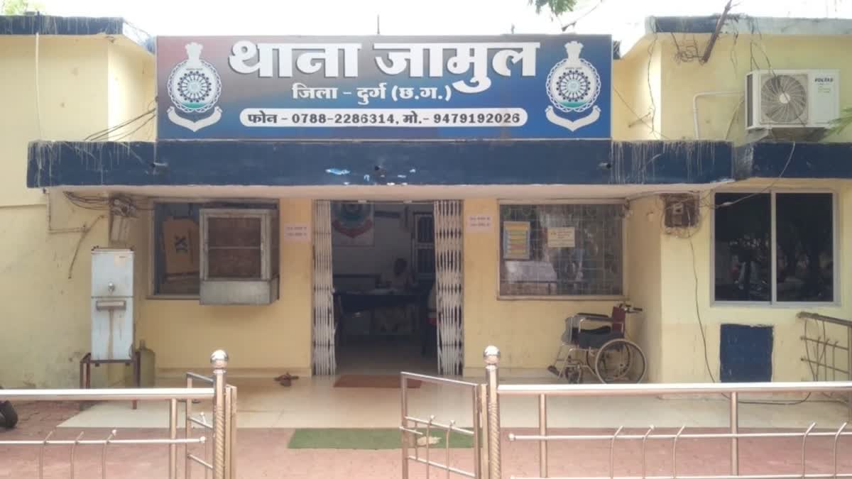 BHILAI POLICE