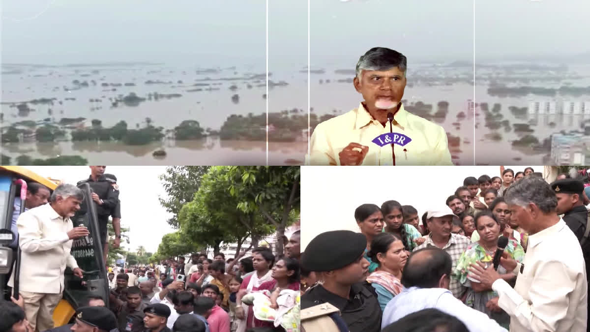 Chandrababu Will Change Vijayawada