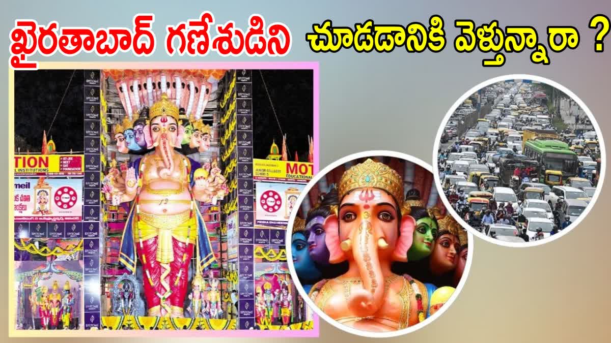 Khairatabad Ganesh