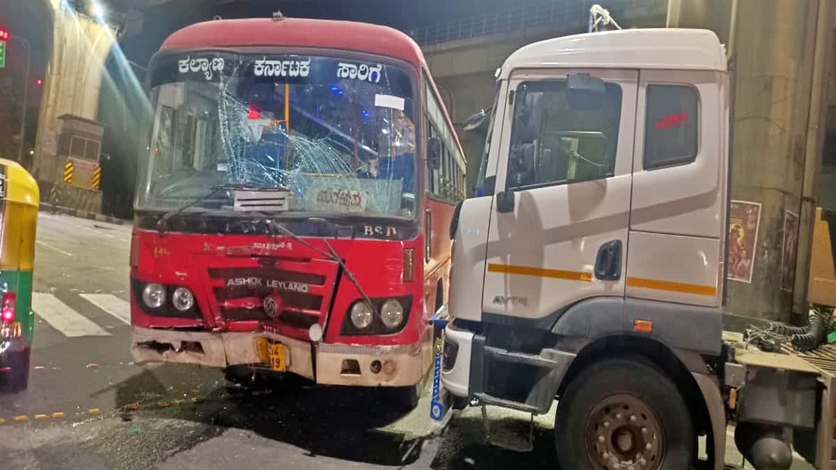 accident-between-ksrtc-bus-and-towing-vehicle