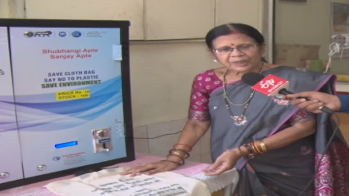 Raipur Woman's Innovative Bag ATM Helps Fight Plastic Menace In Chhattisgarh