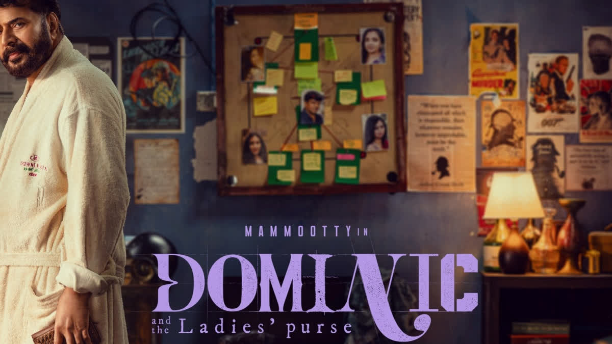 Mammootty Unveils Dominic And The Ladies' Purse Poster On His 73rd Birthday; Check Prithviraj Sukumaran's Wish