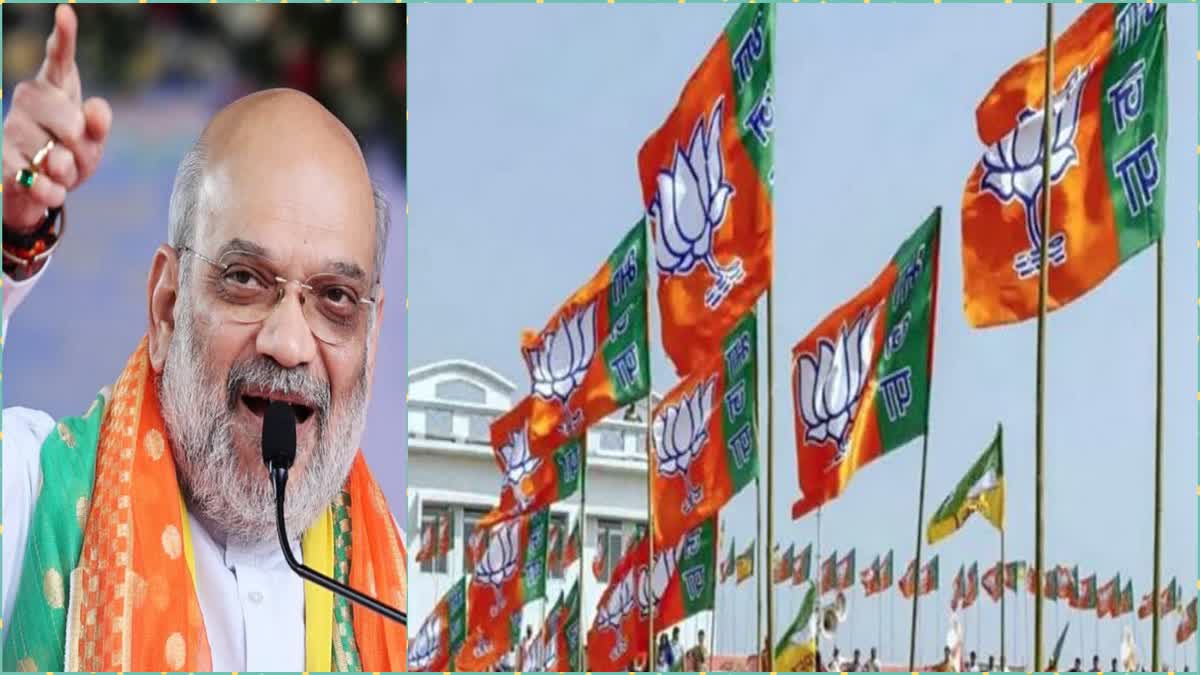 Home minister Amit Shah to address public rally in Jammu