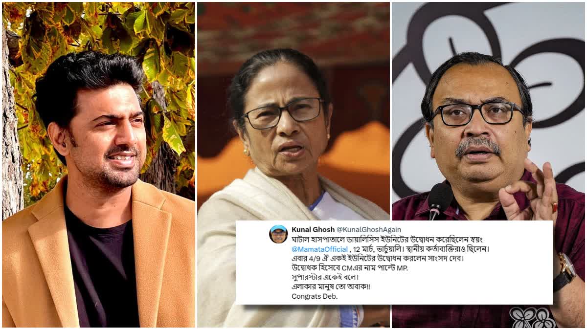 Kunal Ghosh Slams Dev