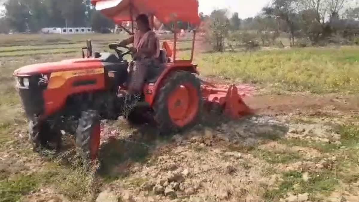 Agricultural Equipment On Subsidy