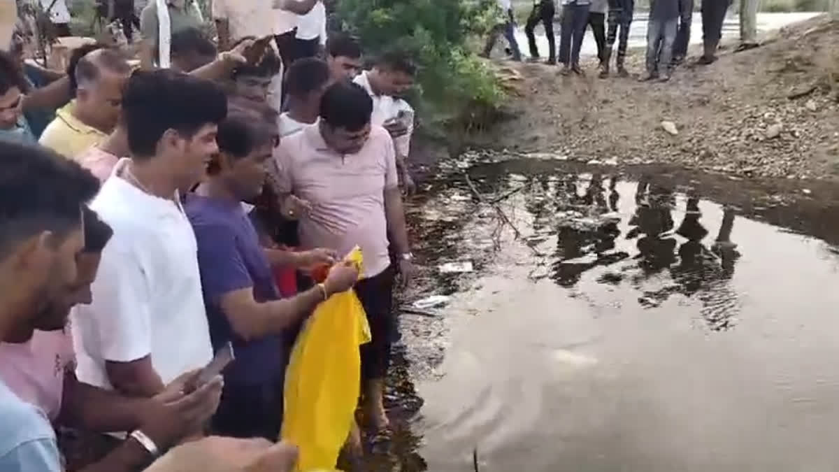 KHARI DAM FULL IN BHILWARA