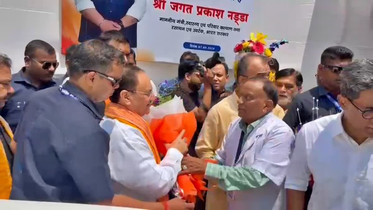 JP Nadda Bihar Visit