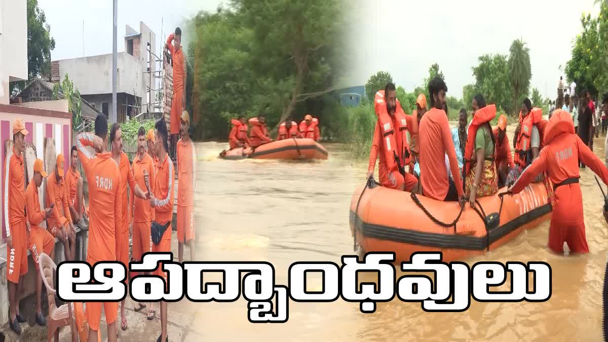 NDRF Rescue Lots of People in Vijayawada